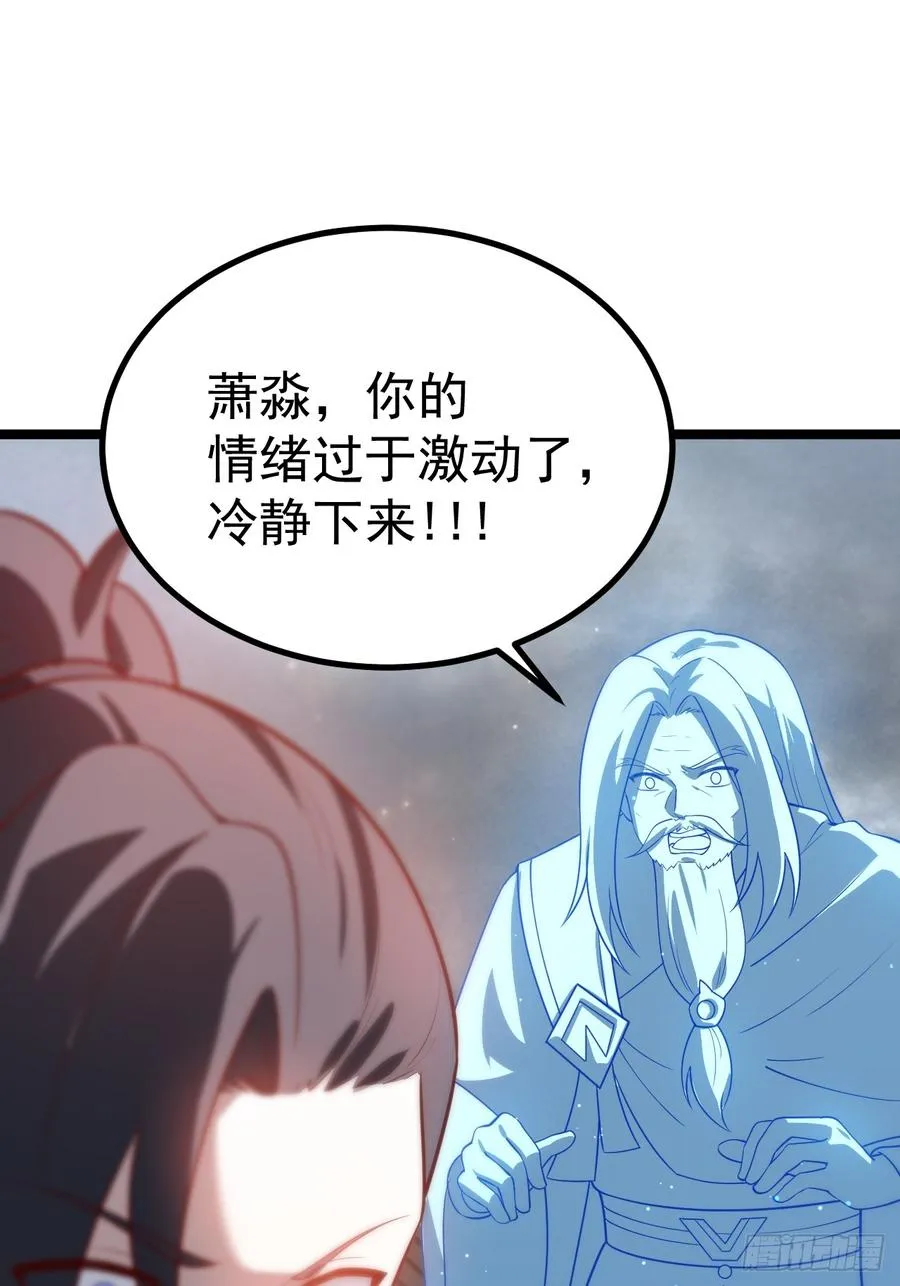 对吧？小五5