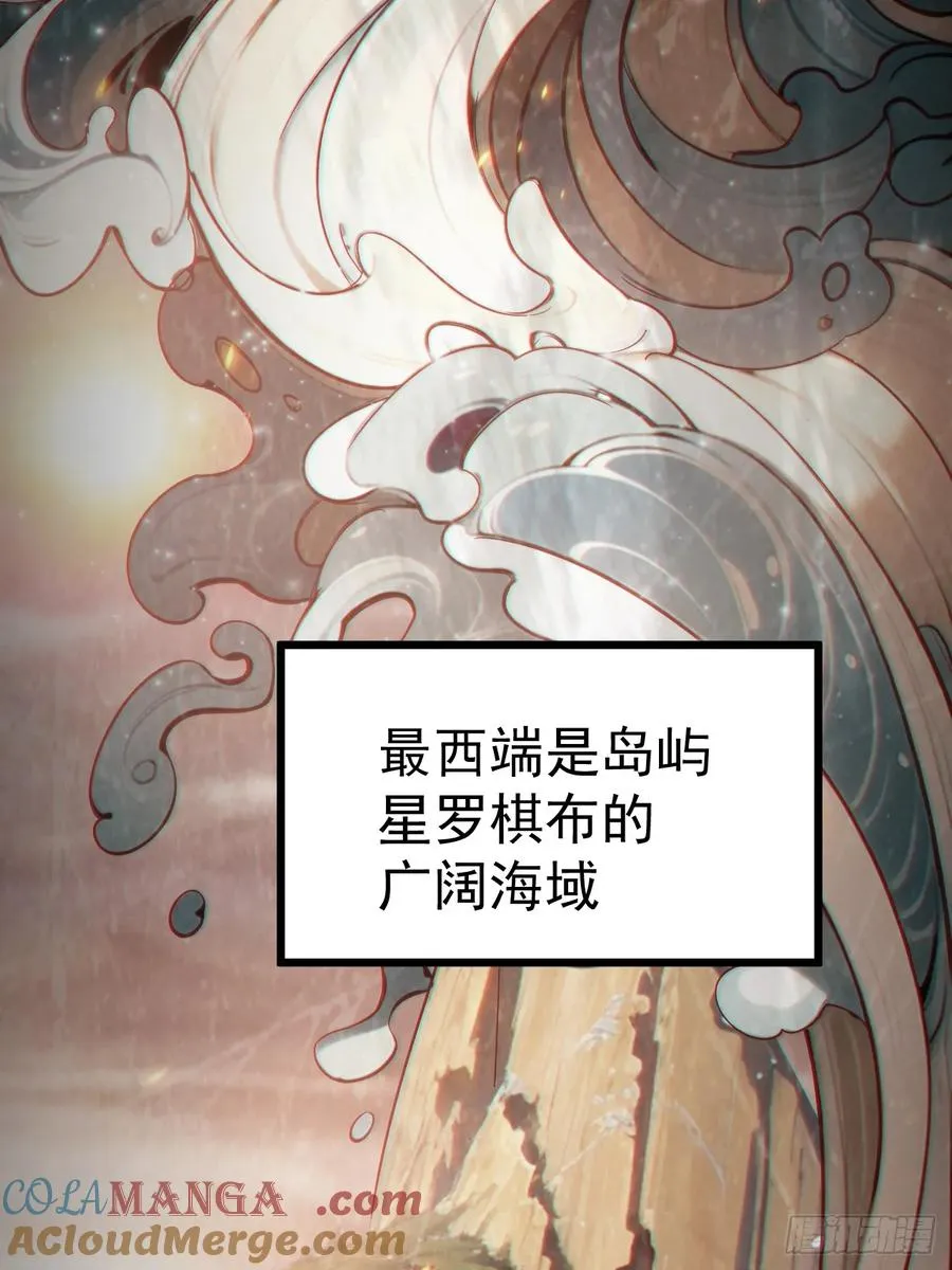 妙手空空15
