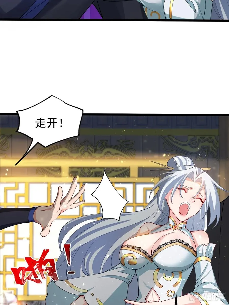 我想做个好人啊~~71