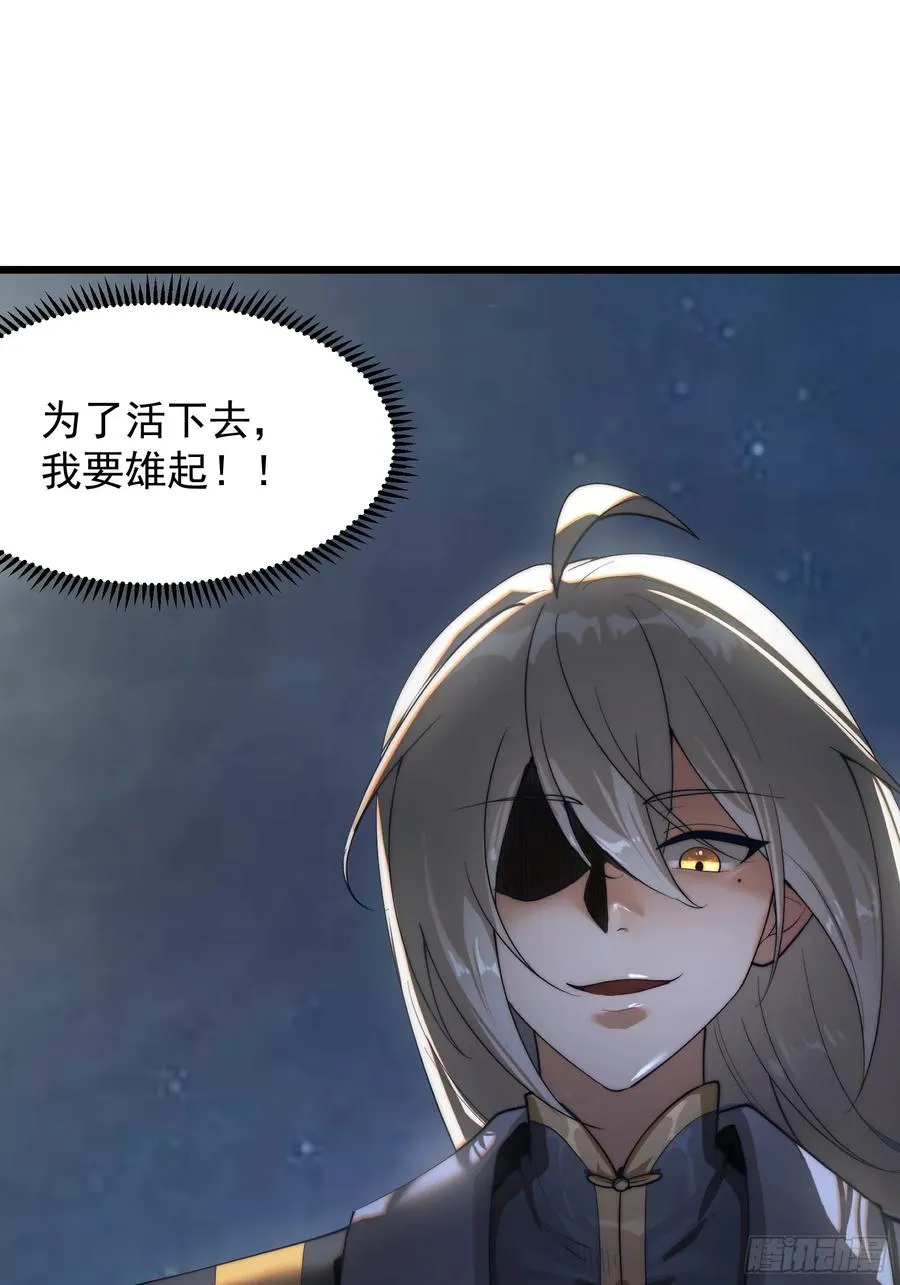 预告13