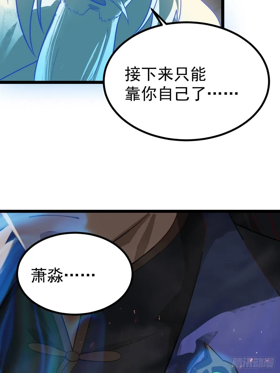 对吧？小五22