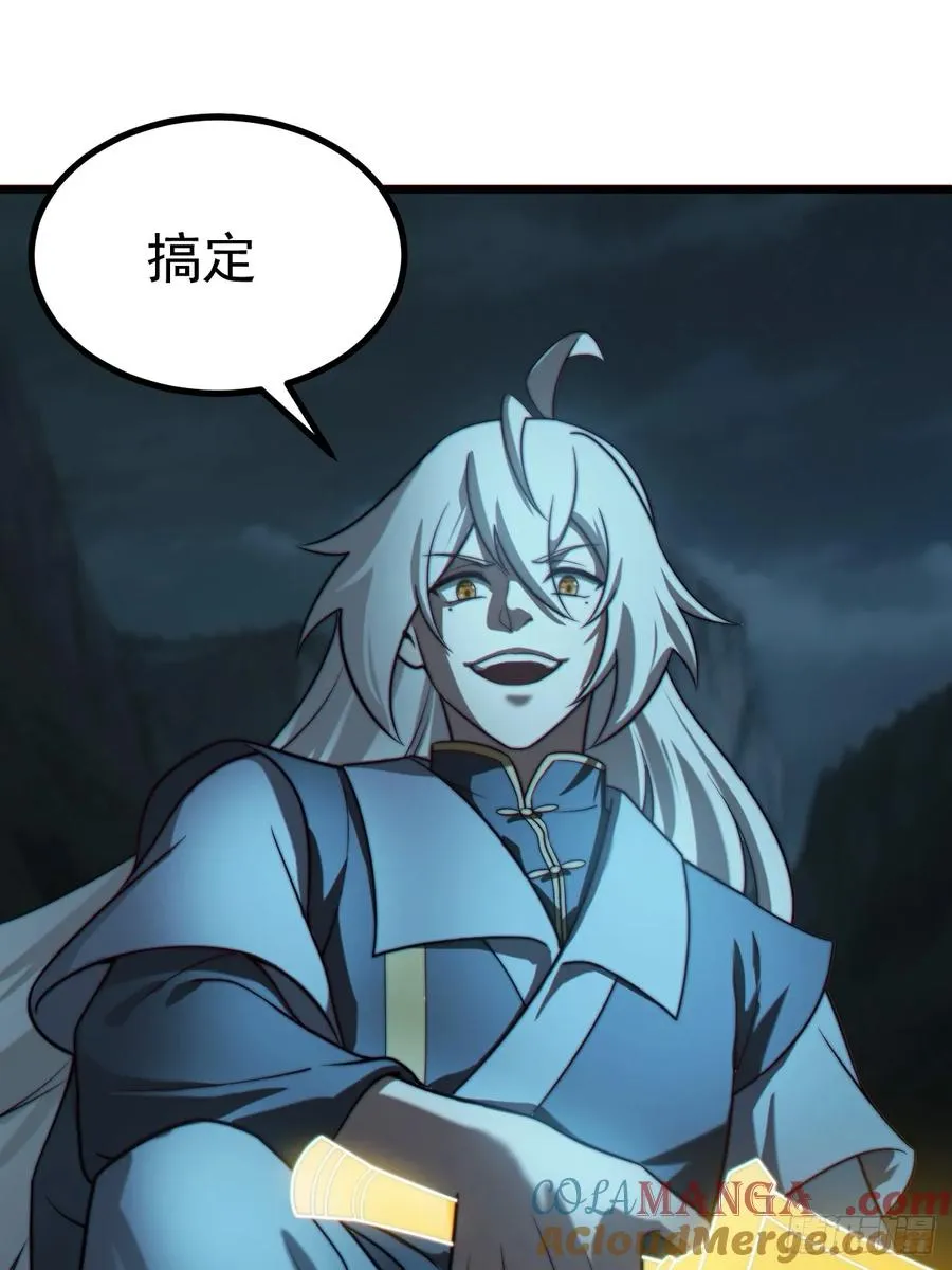 林·钓鱼之神·北！32