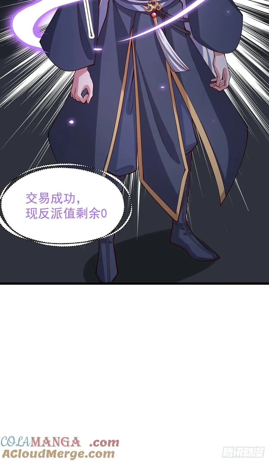‘玉女心经’8