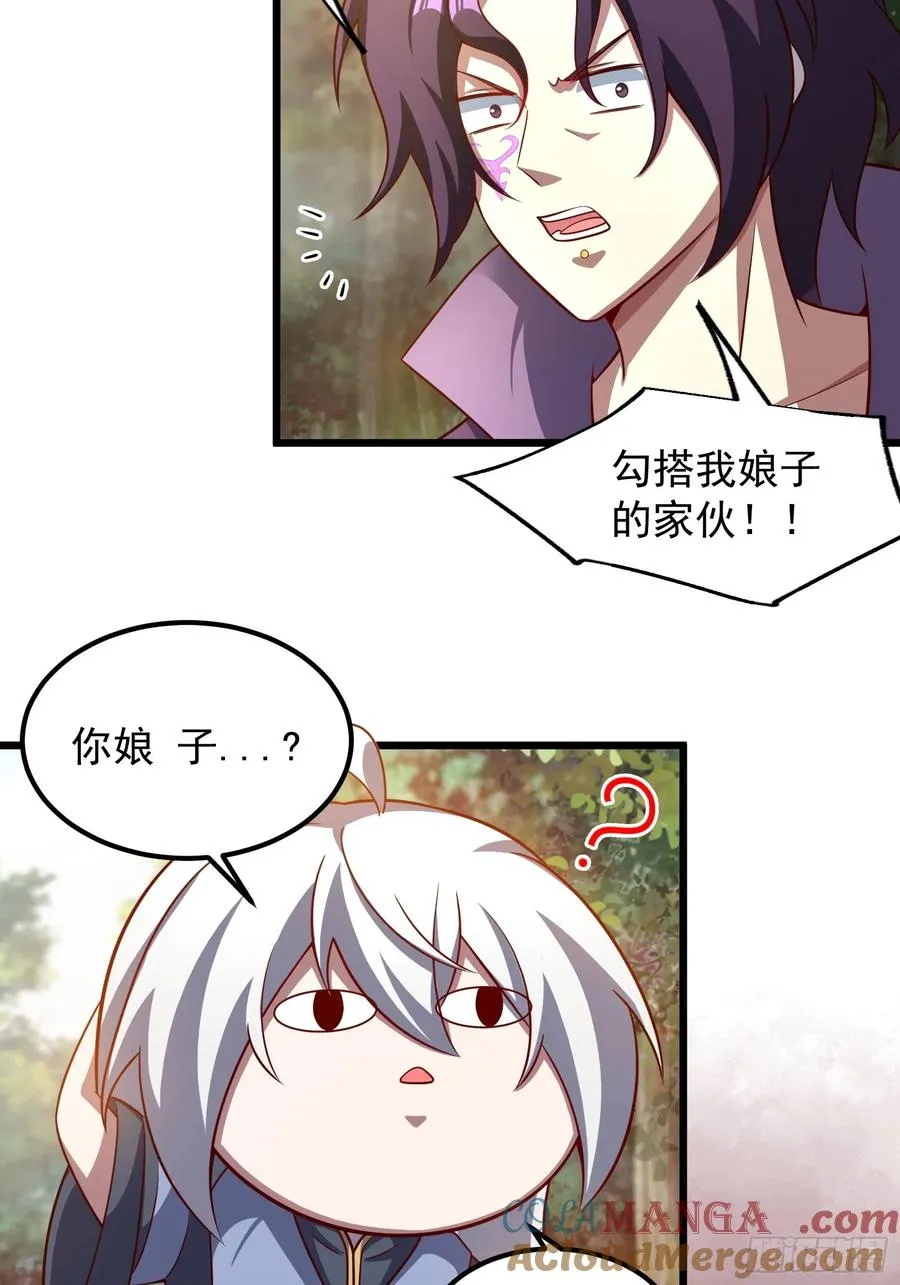 VS韩宗8