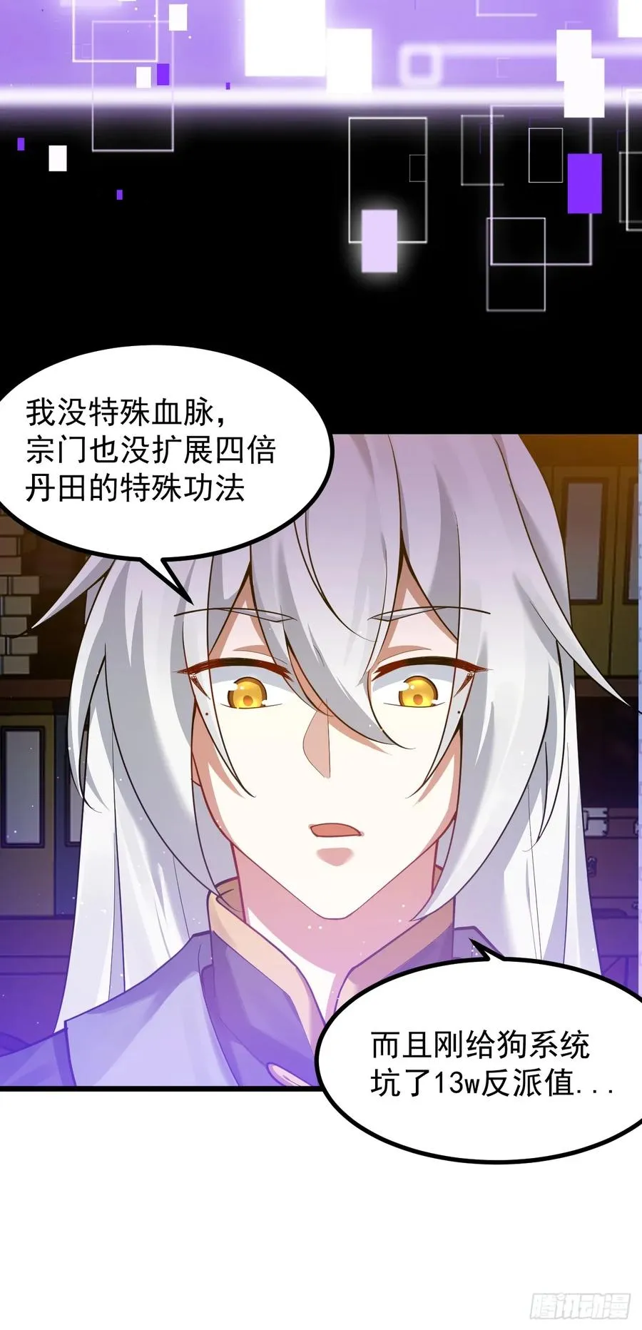 青莲传承13