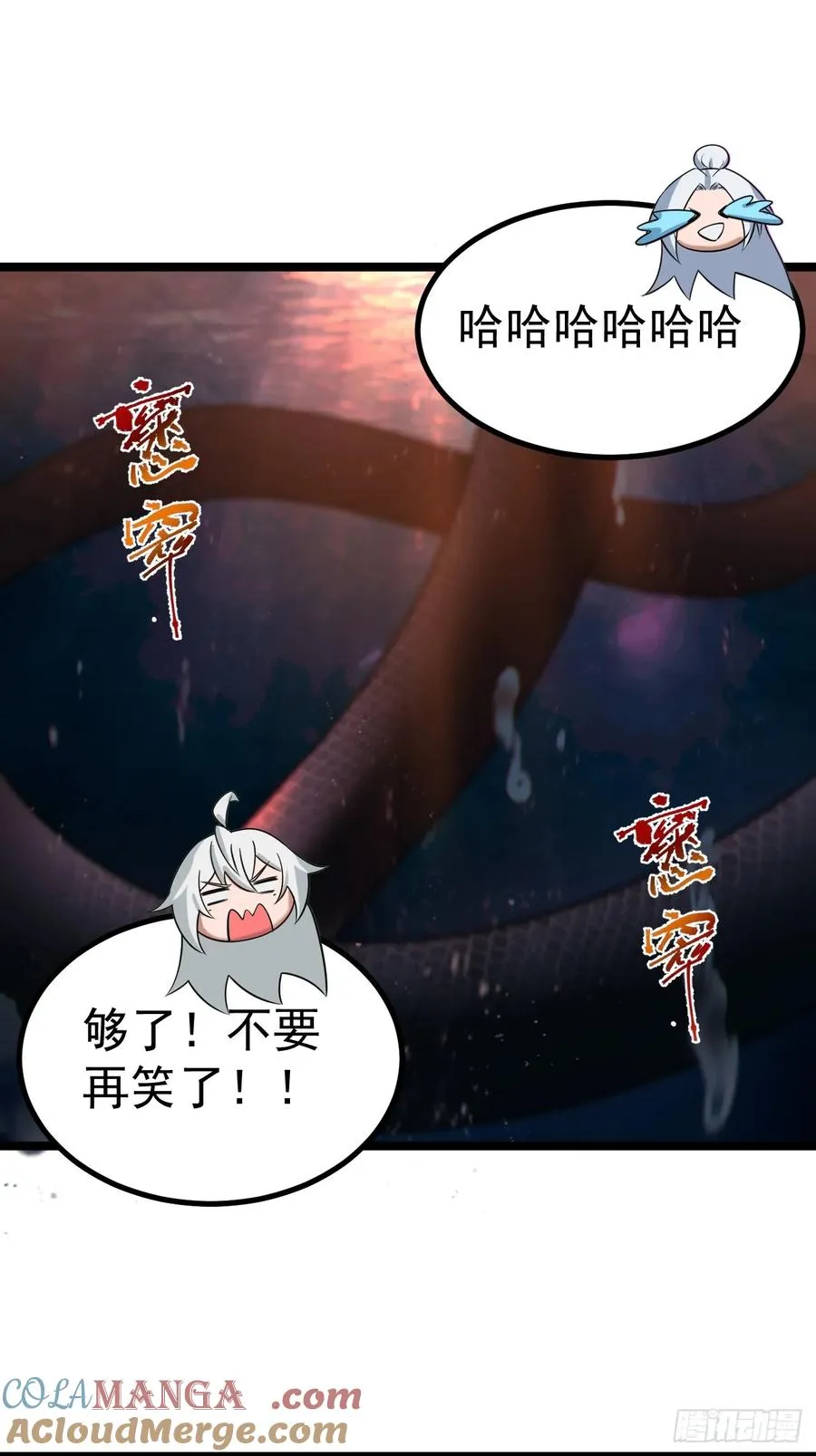 林·钓鱼之神·北！12