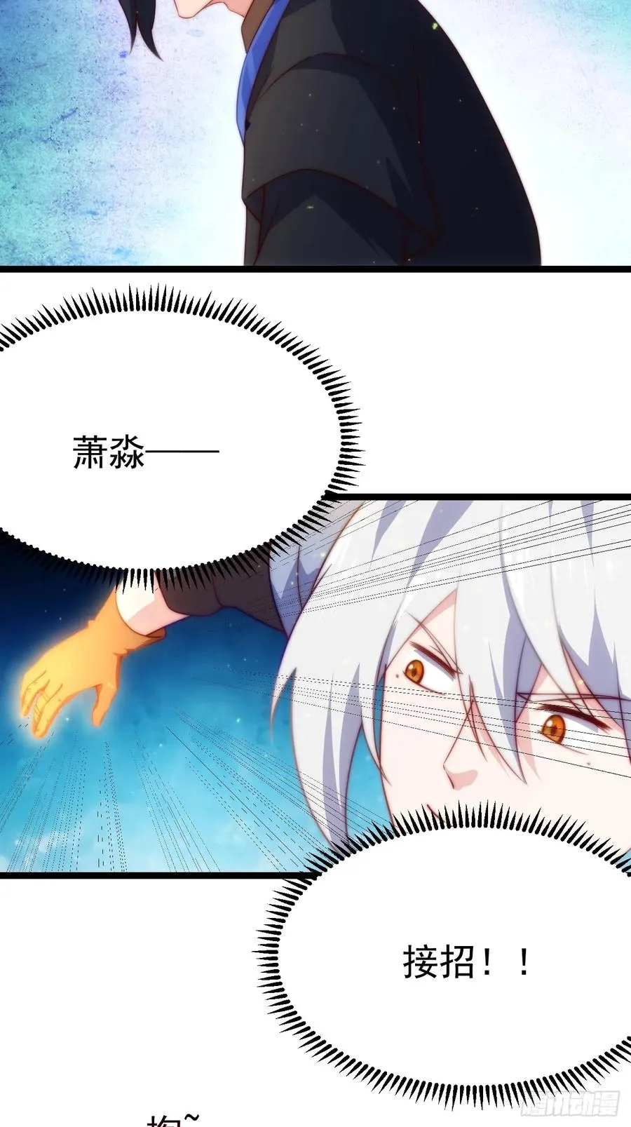 妙手空空40