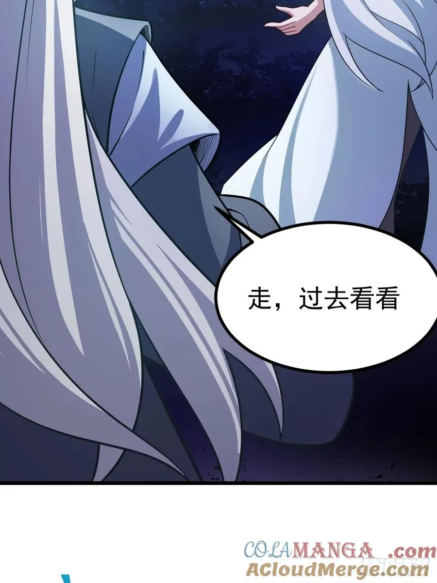三头怪兽24