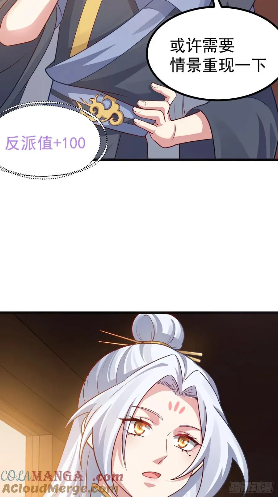 你也不想身体又出什么问题吧14