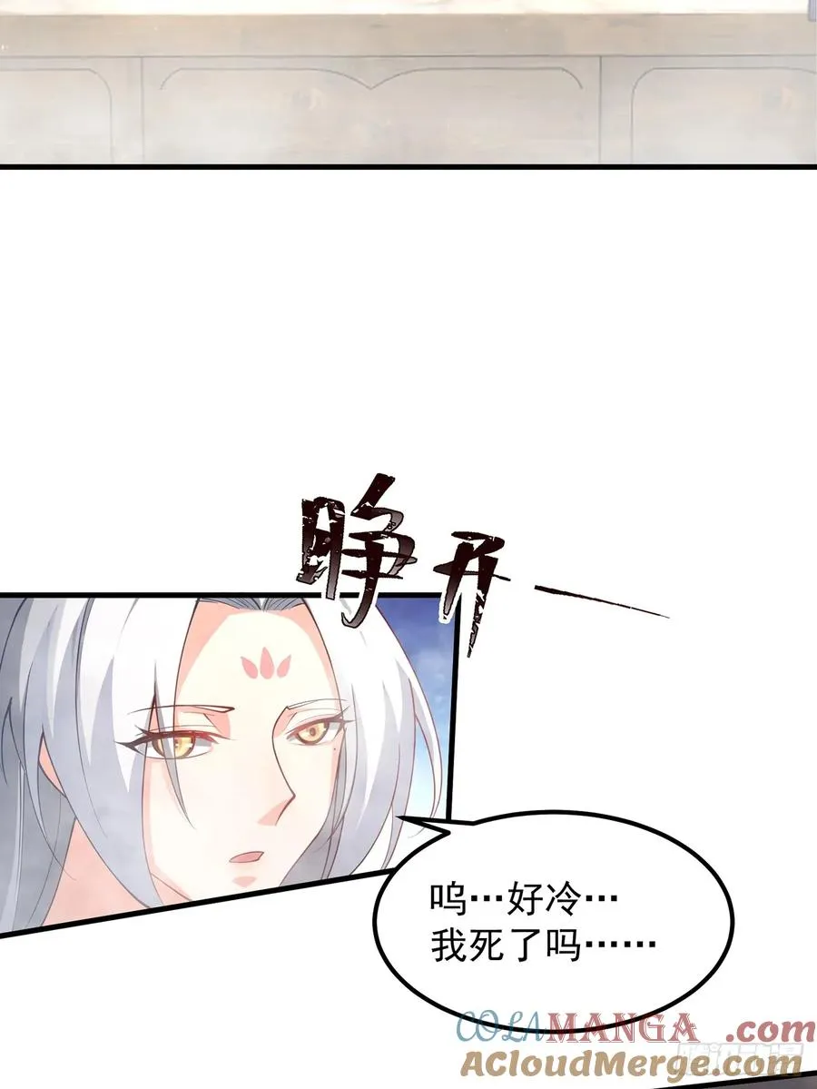 ‘玉女心经’24