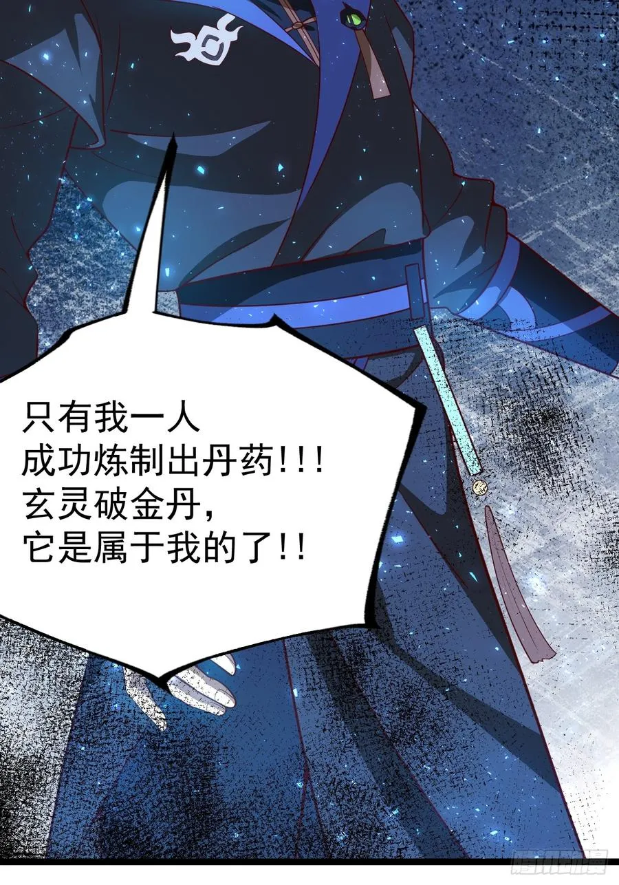 对吧？小五4
