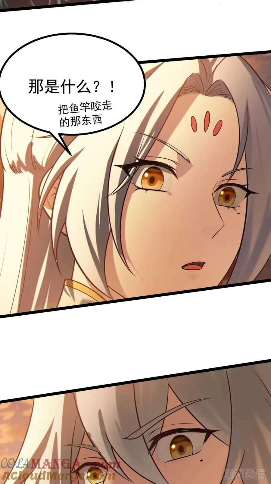 林·钓鱼之神·北！14
