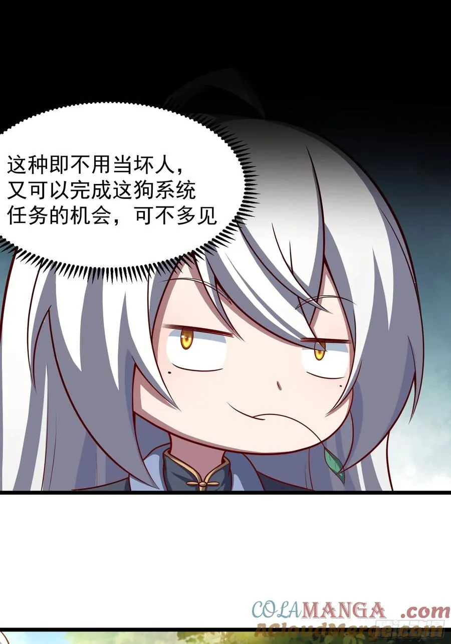 VS韩宗6