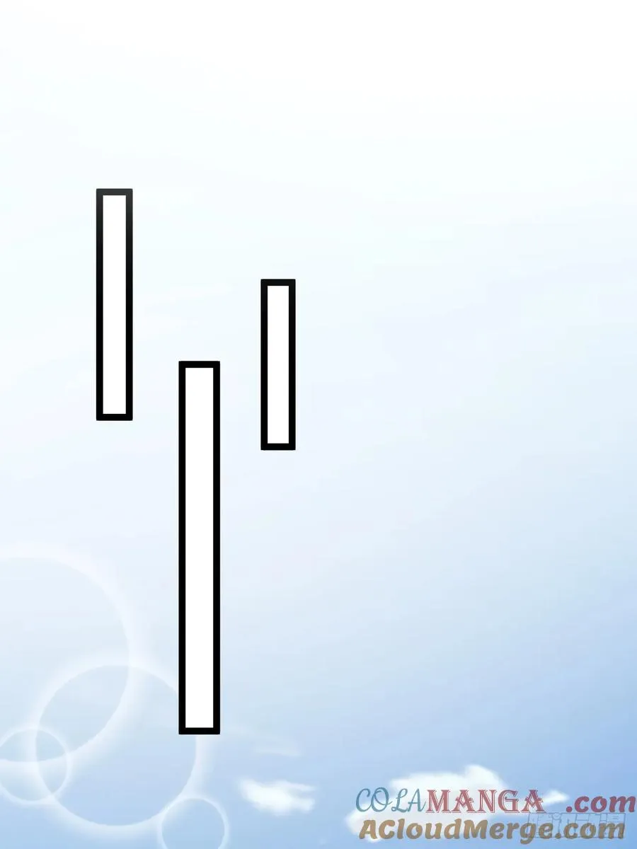 拍卖会竞价6