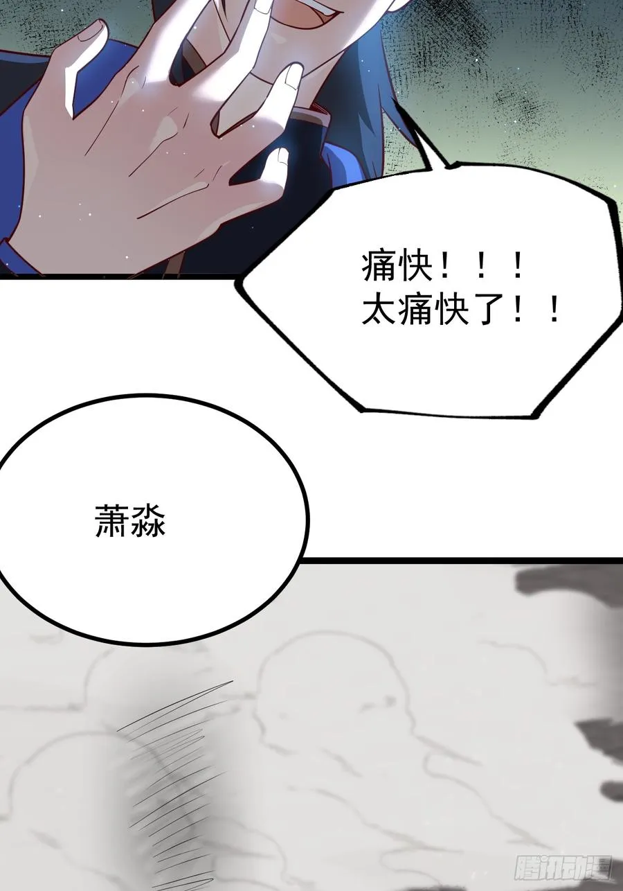 对吧？小五7