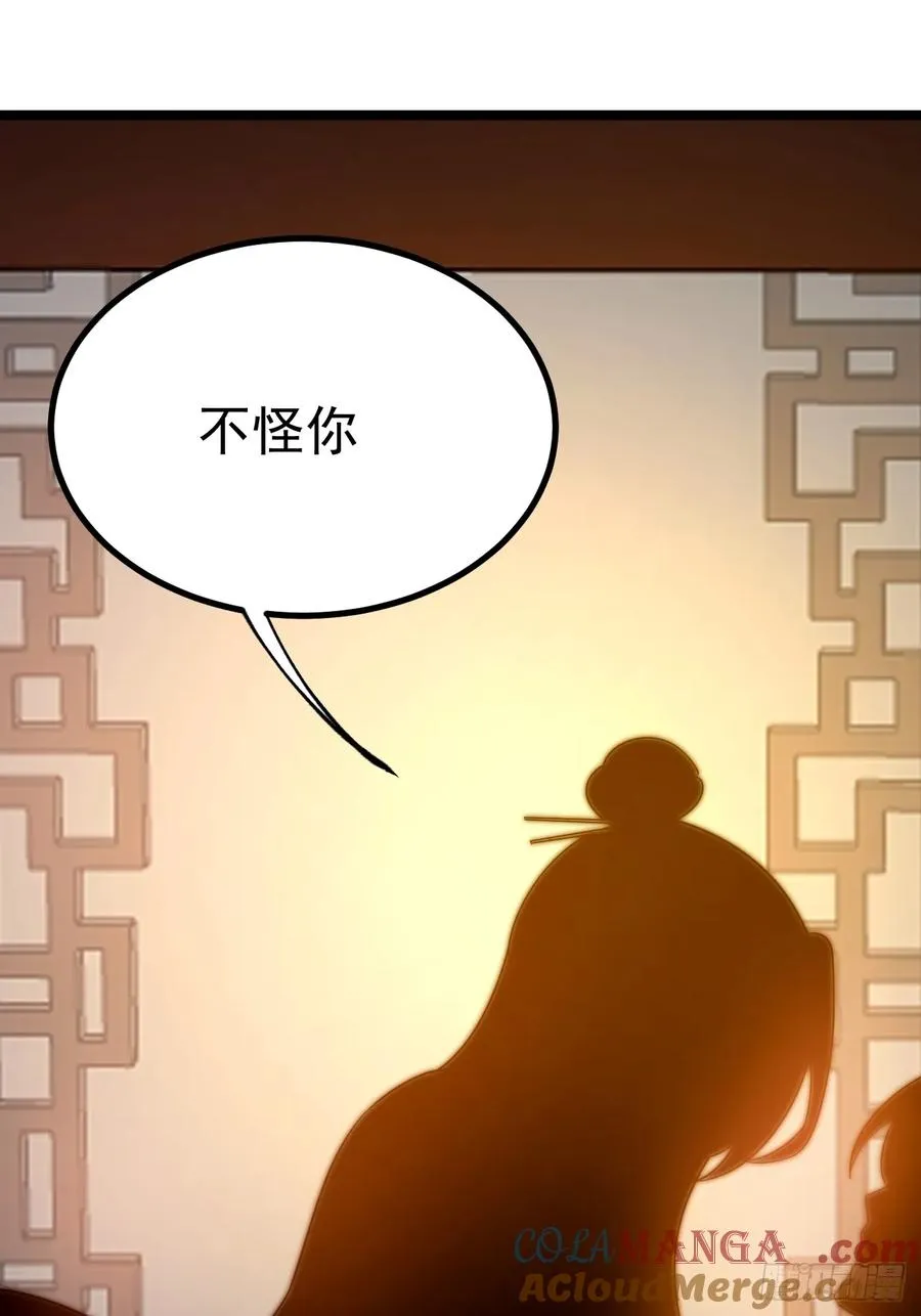 双修后鸡飞蛋打24
