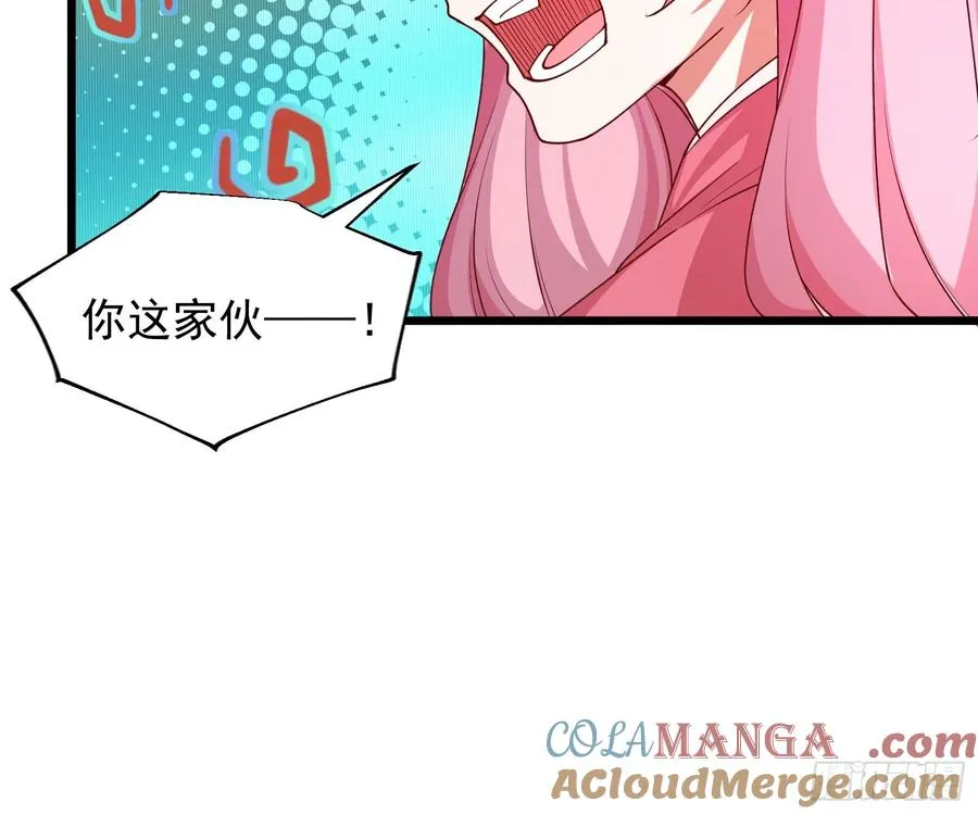 新的天命之子出现了！10