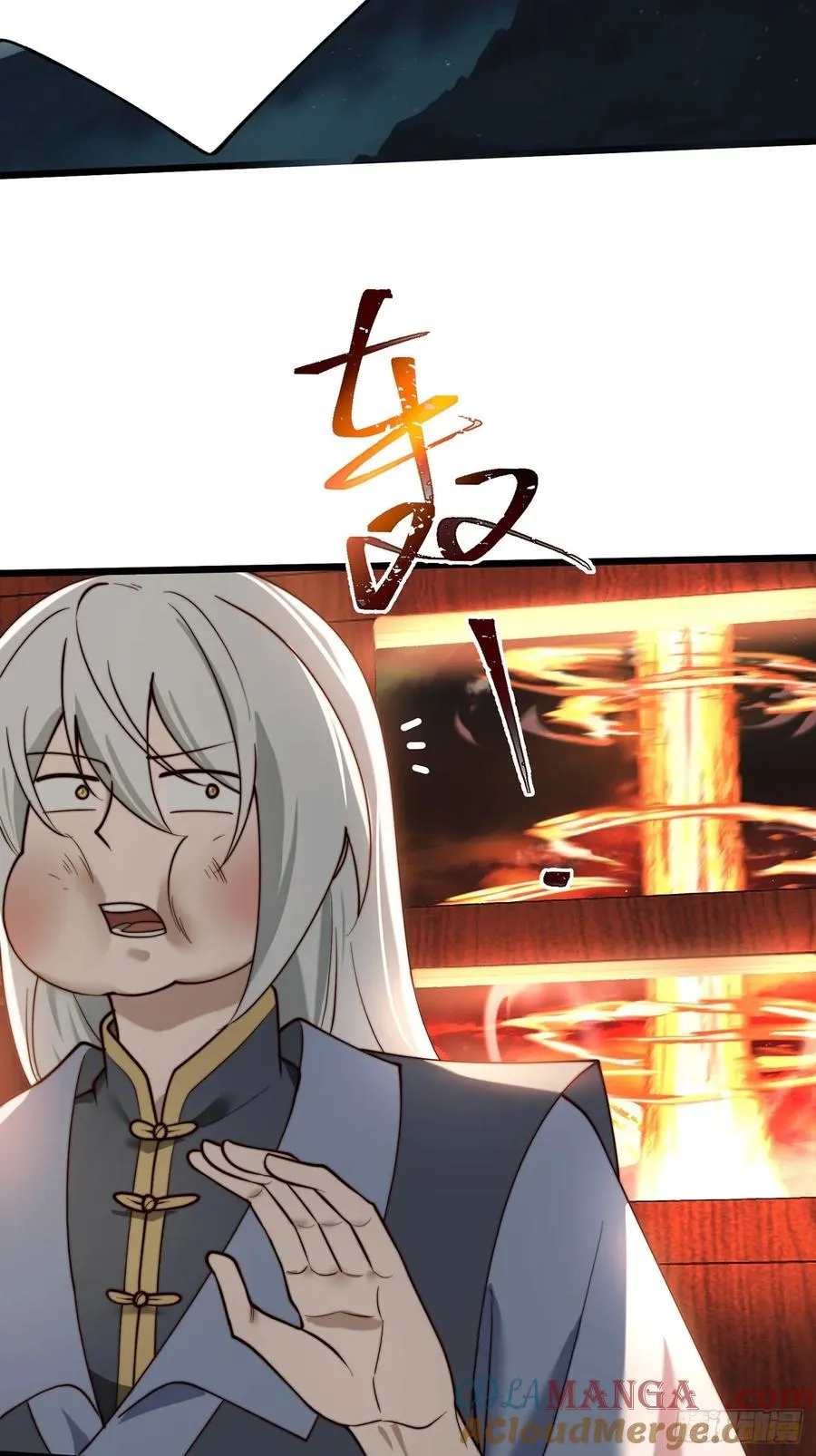攻略进度35%20