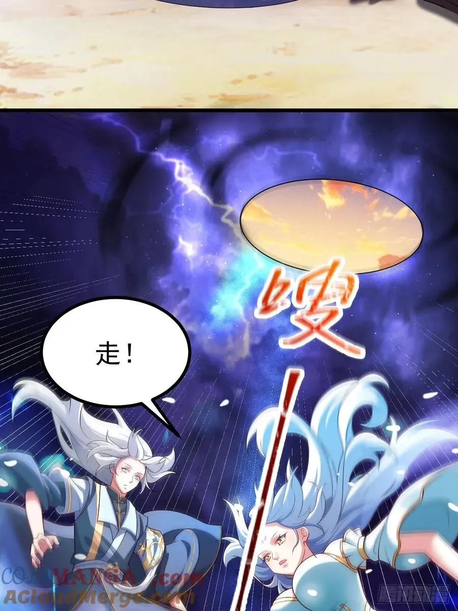 三头怪兽18