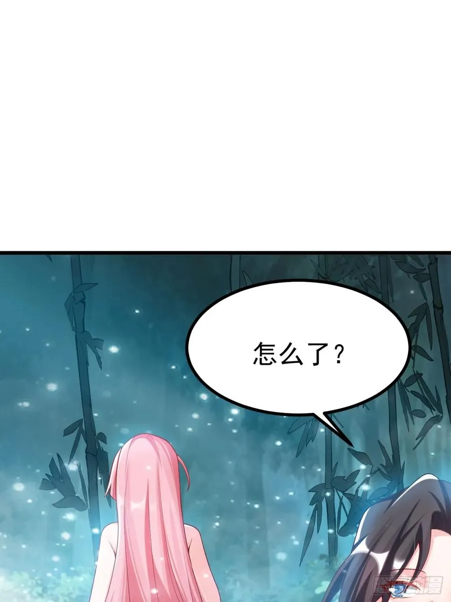 系统的任务罢了29