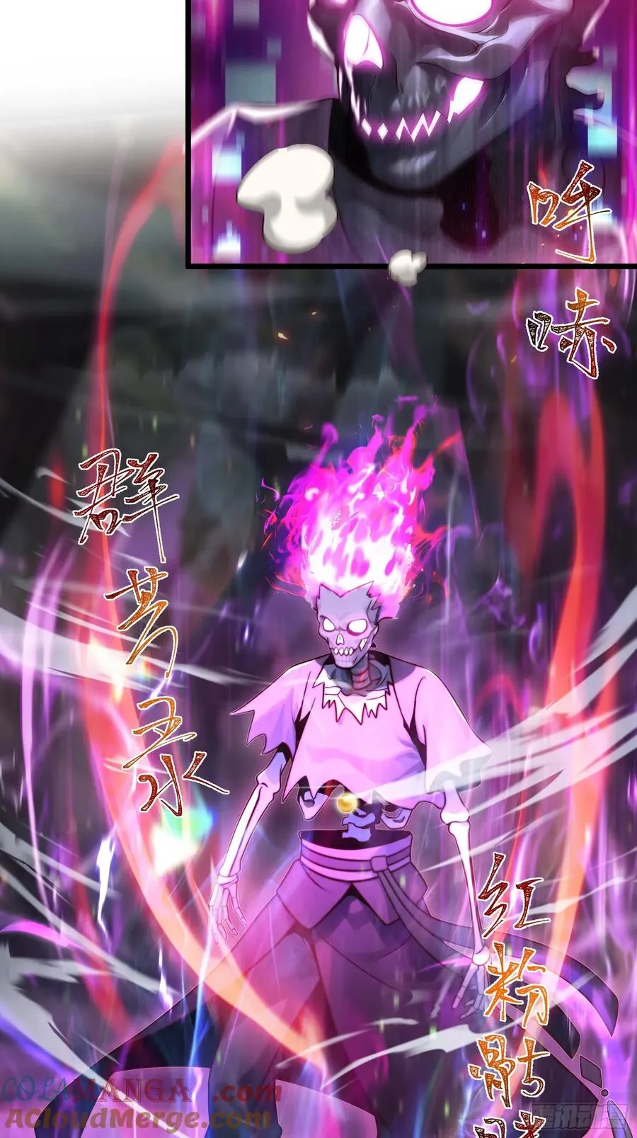 韩宗进二阶段了！18