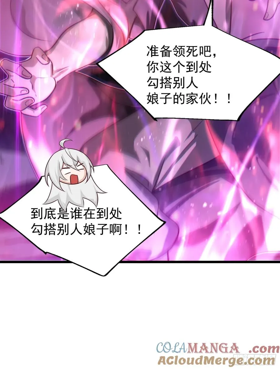 VS韩宗26