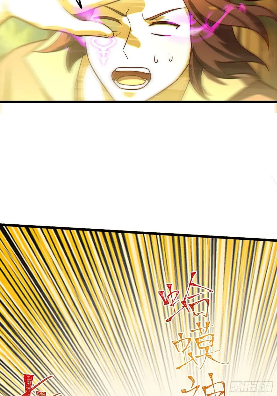 韩宗进二阶段了！9