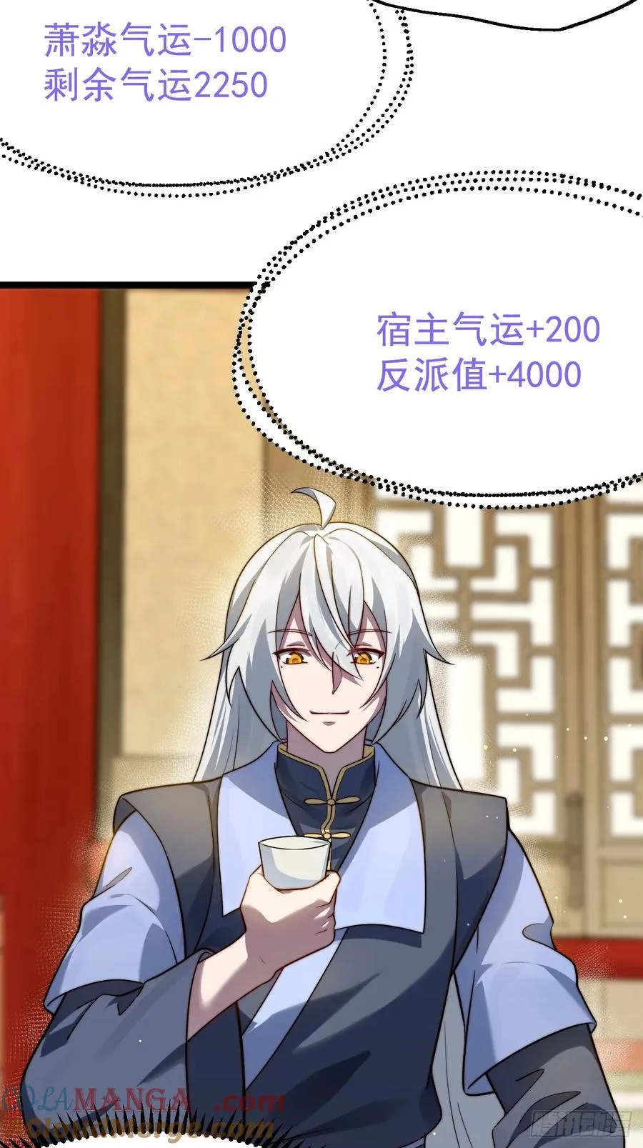 拍卖会竞价45