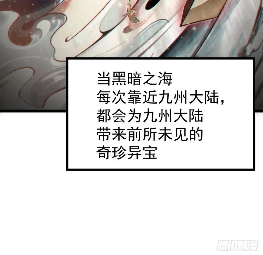 妙手空空17