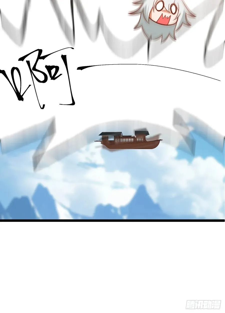 双修后鸡飞蛋打47