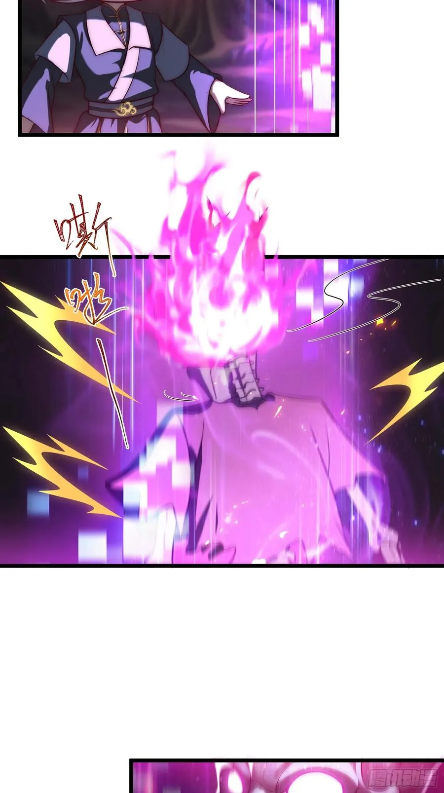 韩宗进二阶段了！17