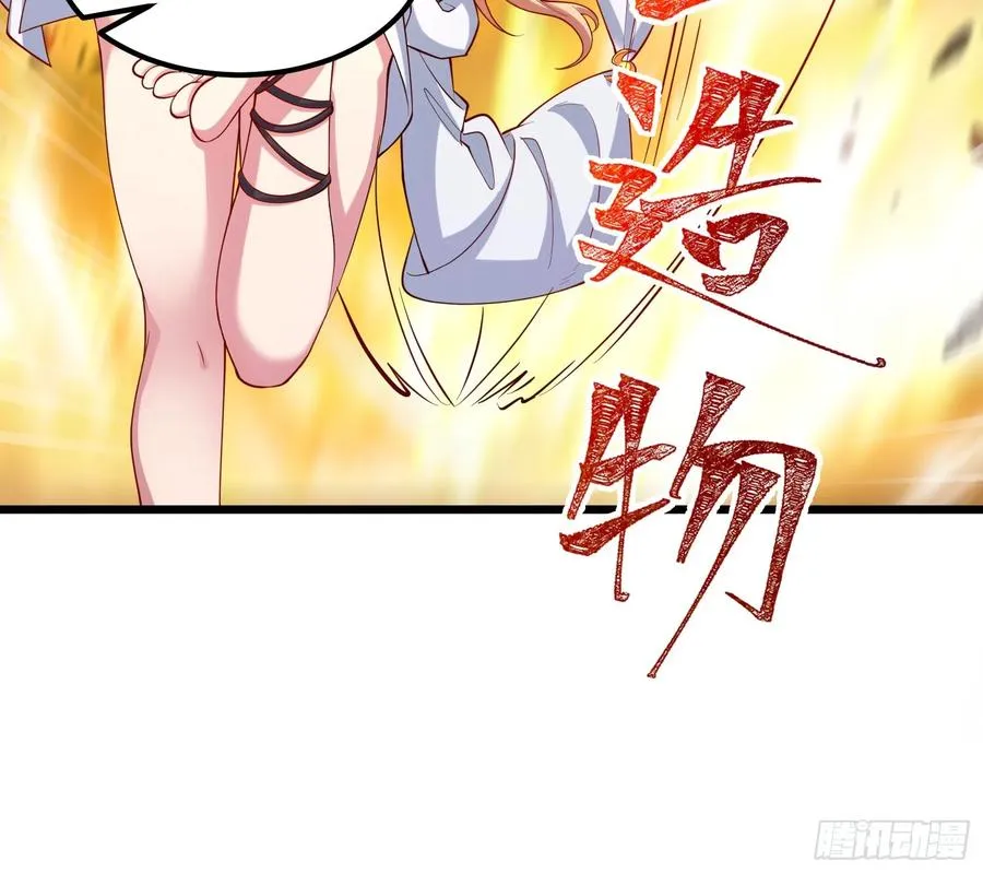 人间清醒吼13