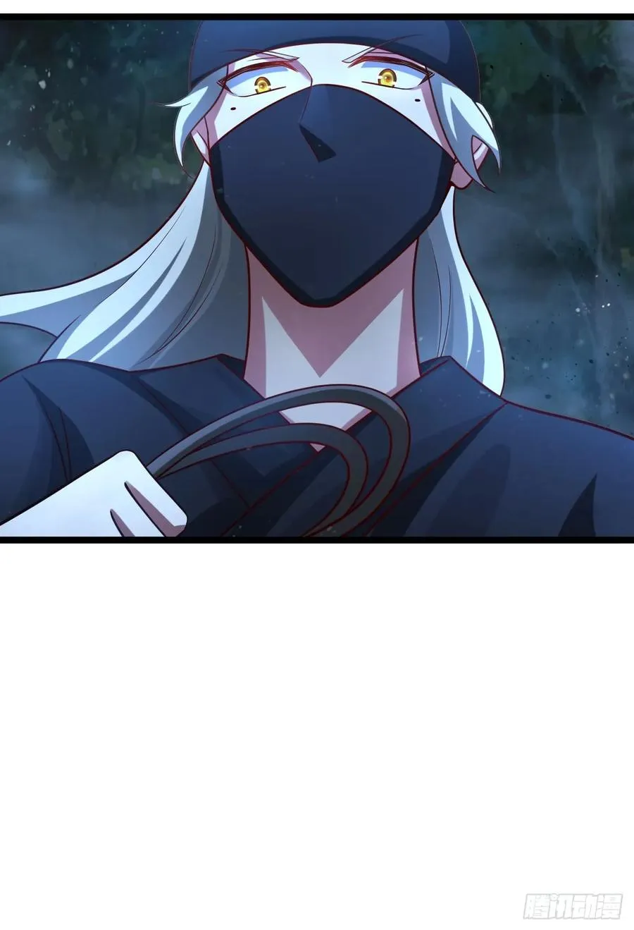 师妹古月大危机31