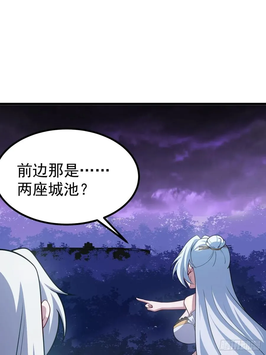 三头怪兽23