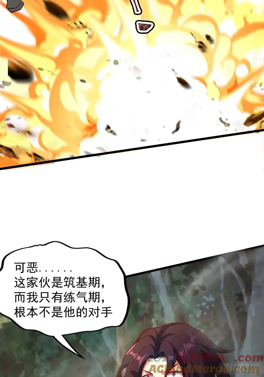 VS韩宗20