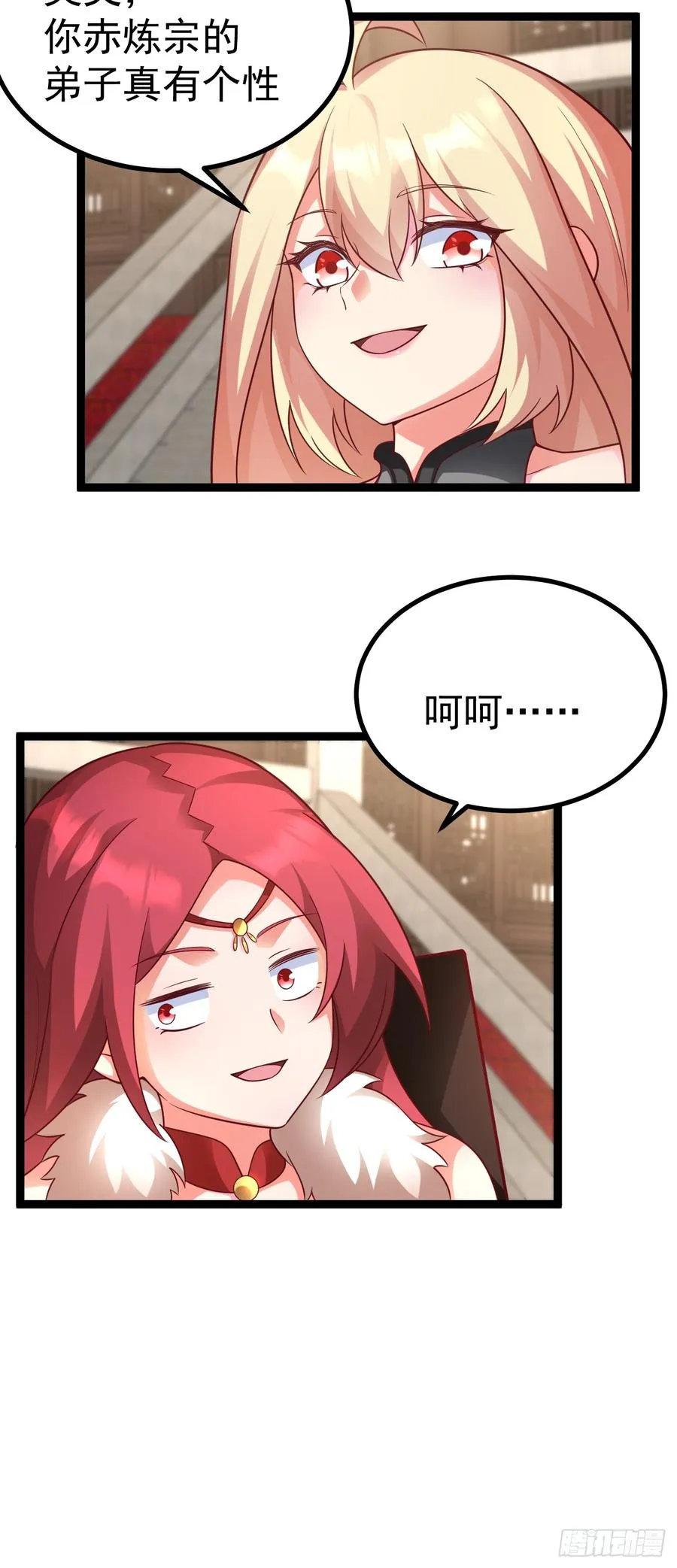 对吧？小五58