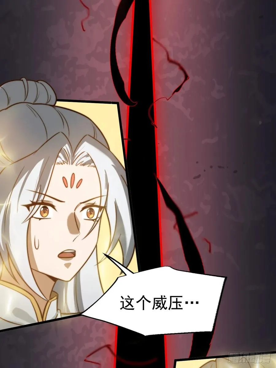林北之死……31