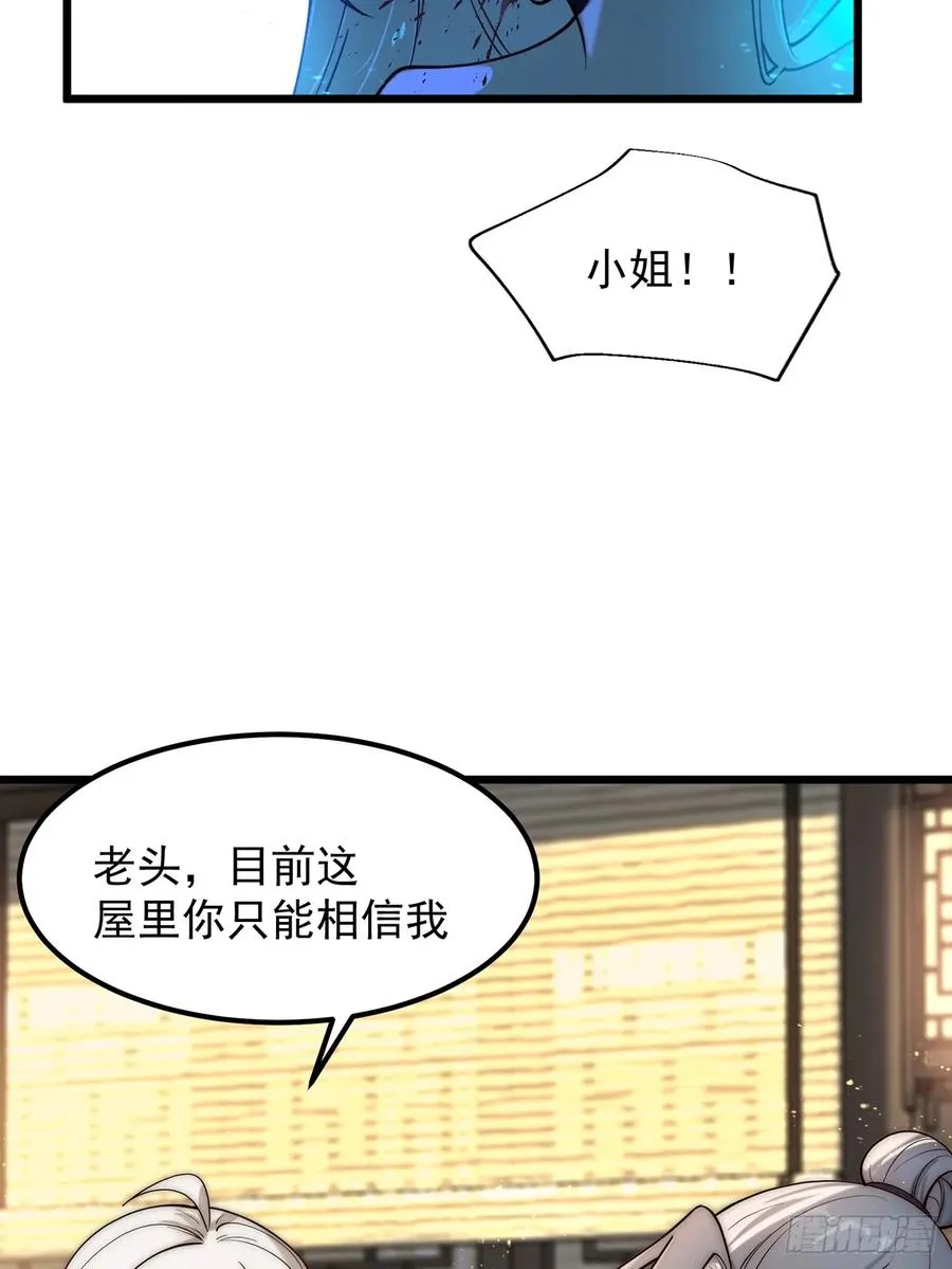 ‘玉女心经’15