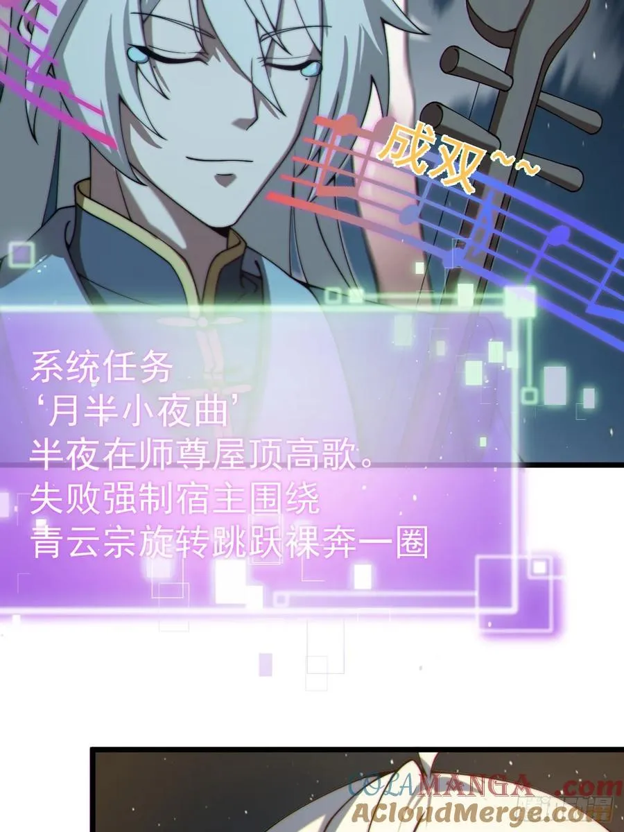 前往三宗大会！10