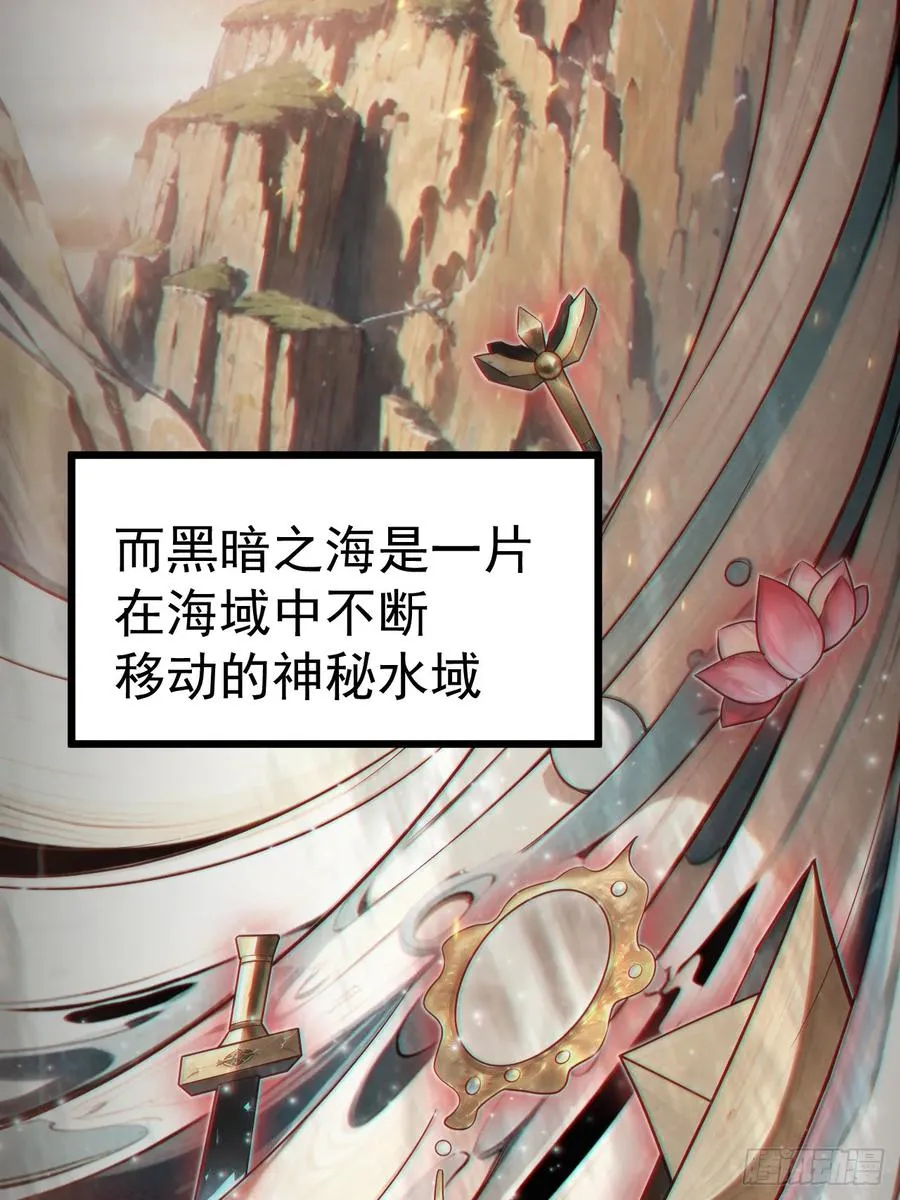 妙手空空16