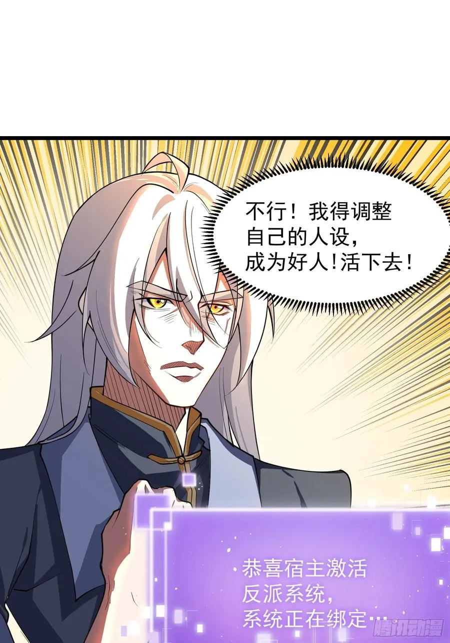预告11