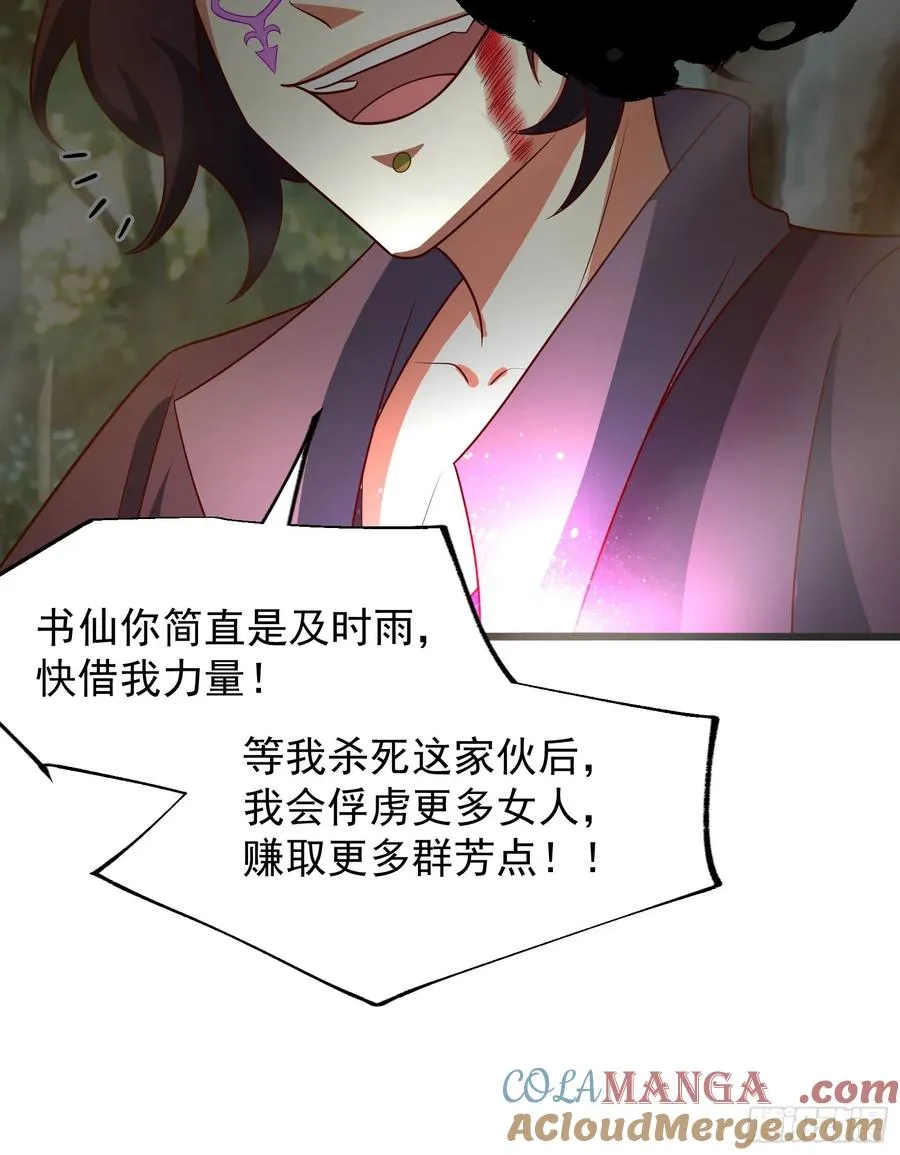 VS韩宗22