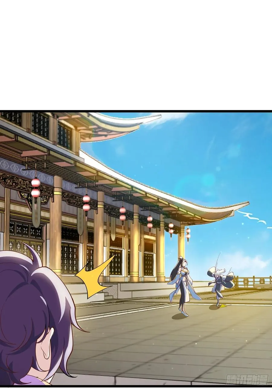 玩沙子的师尊21
