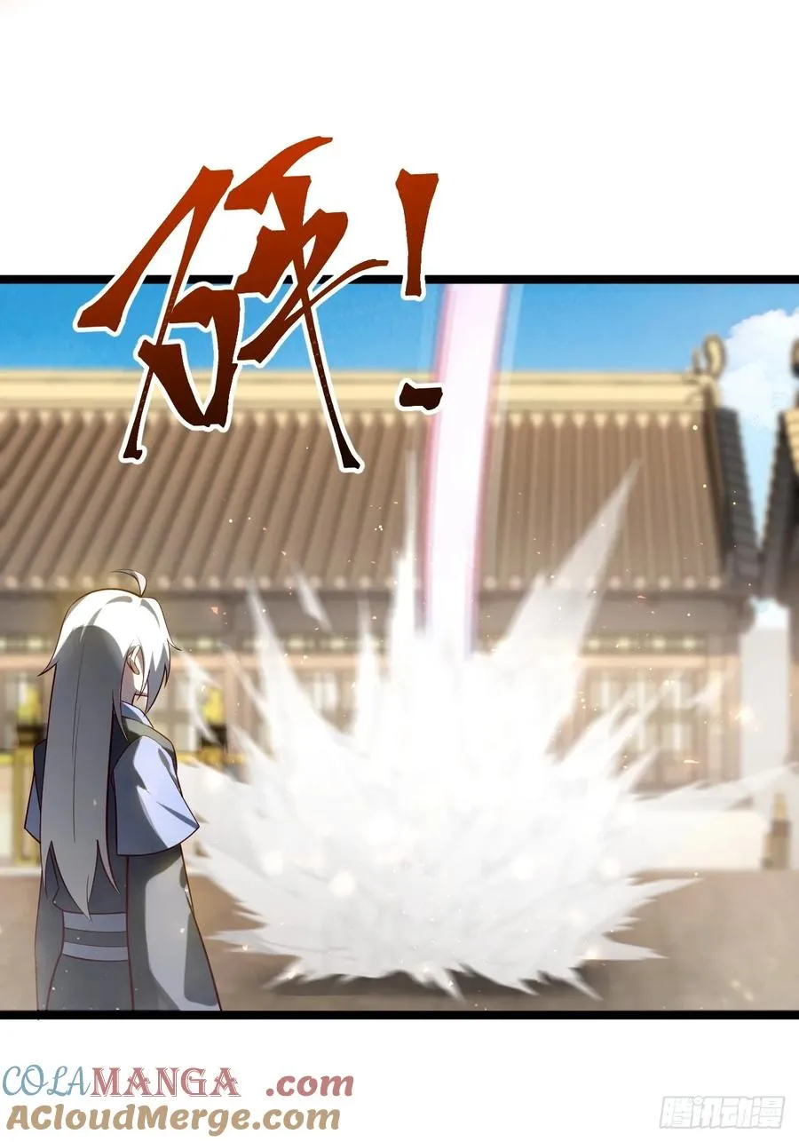 小五！化形！！48