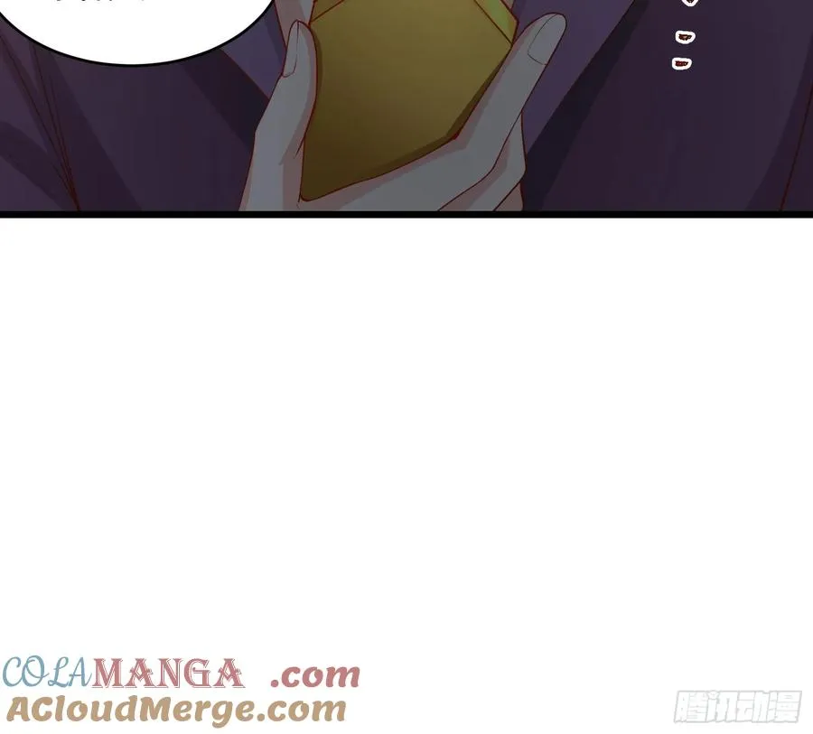 玩沙子的师尊20