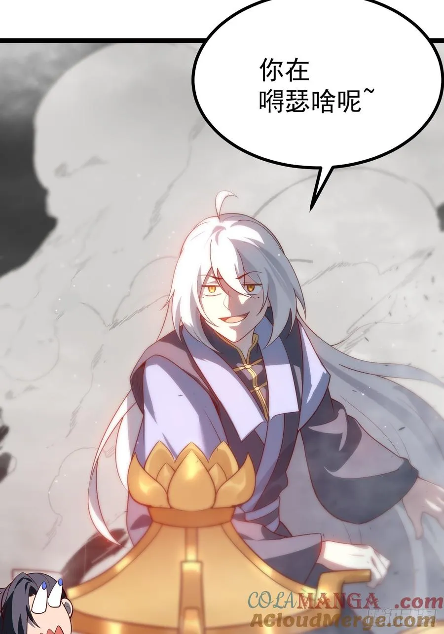 对吧？小五9