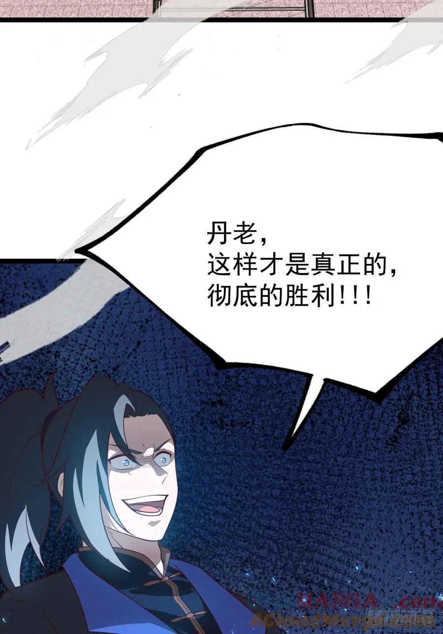 对吧？小五3