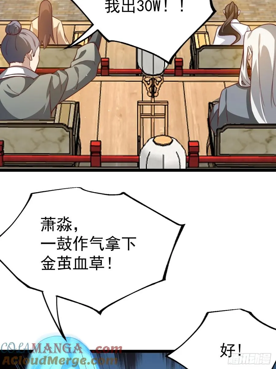 妙手空空27