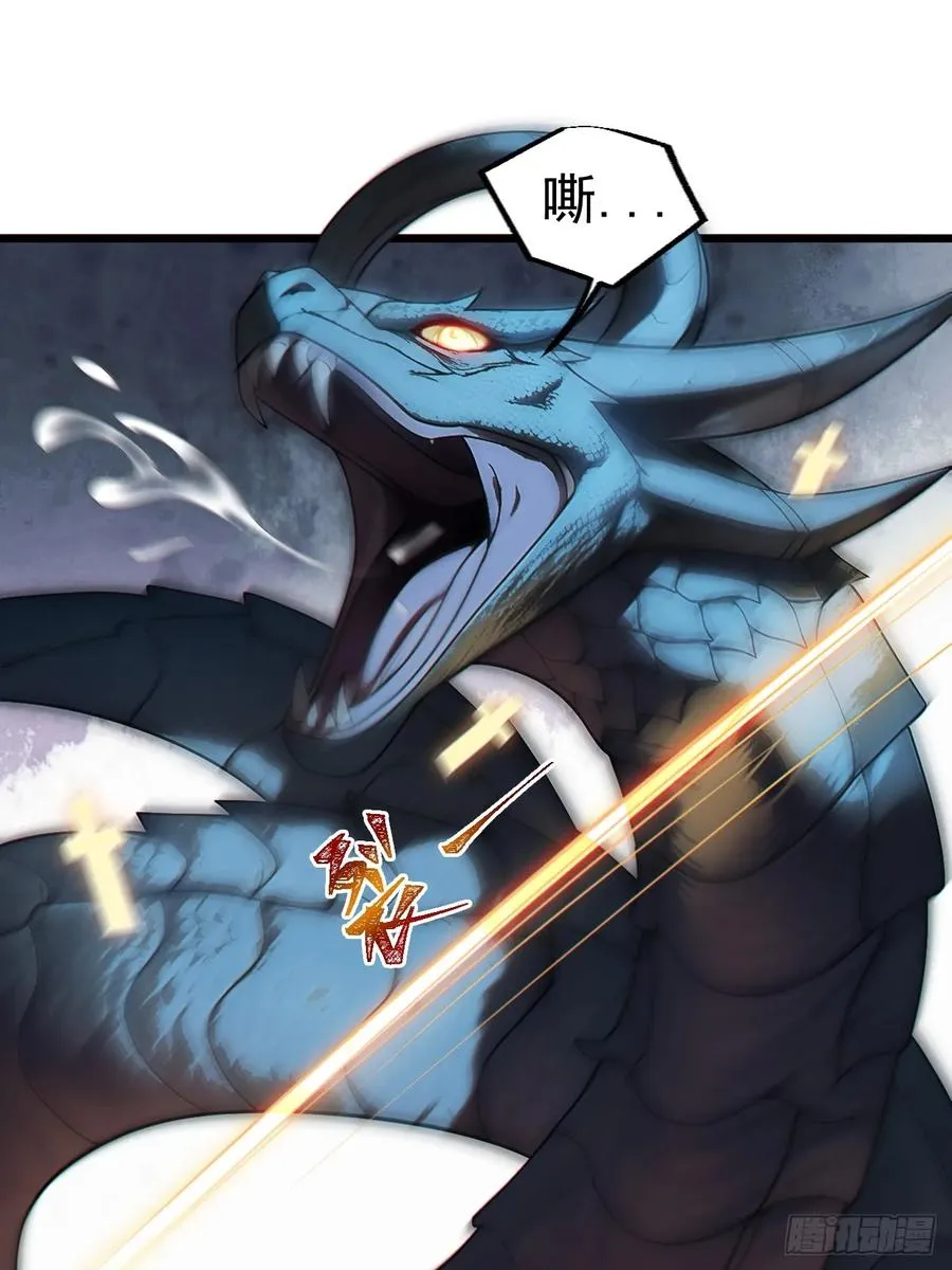 林·钓鱼之神·北！25