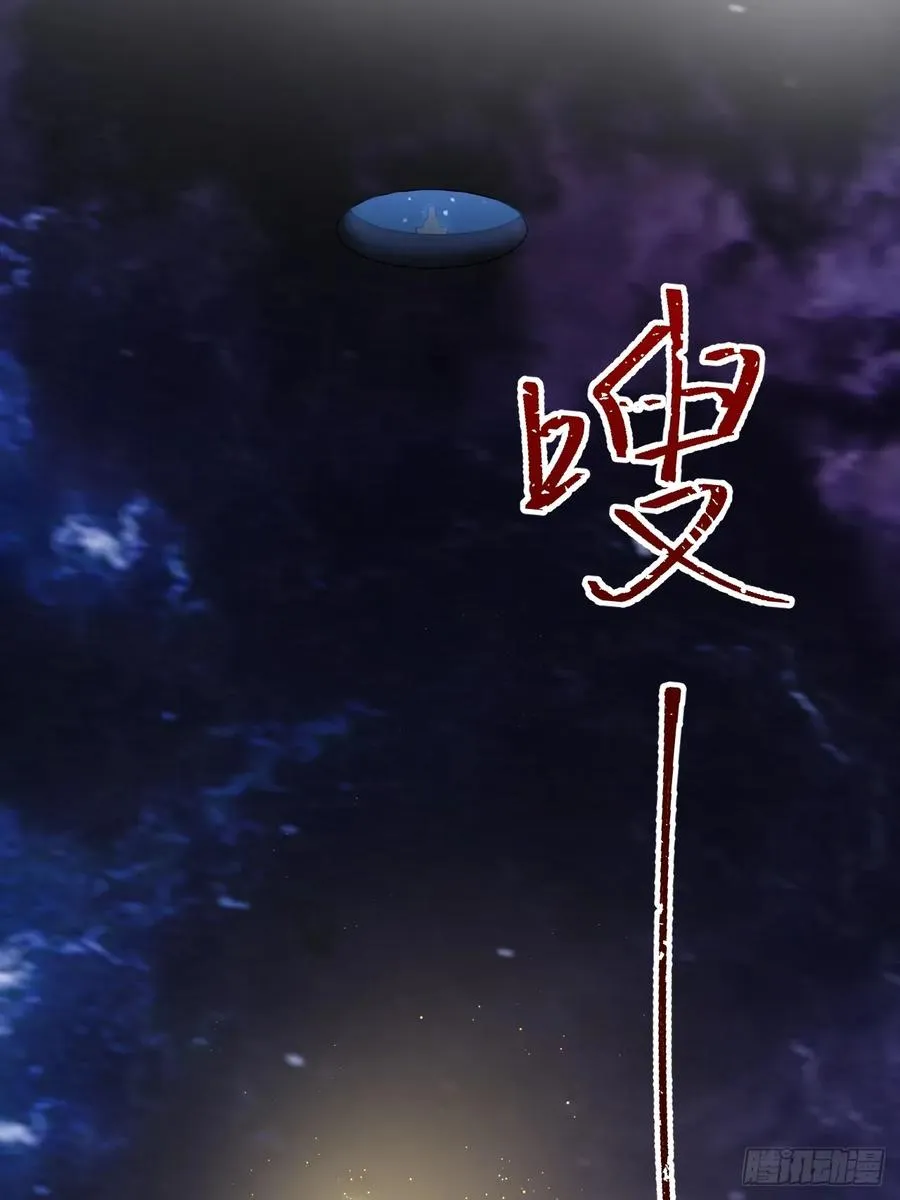 三头怪兽5